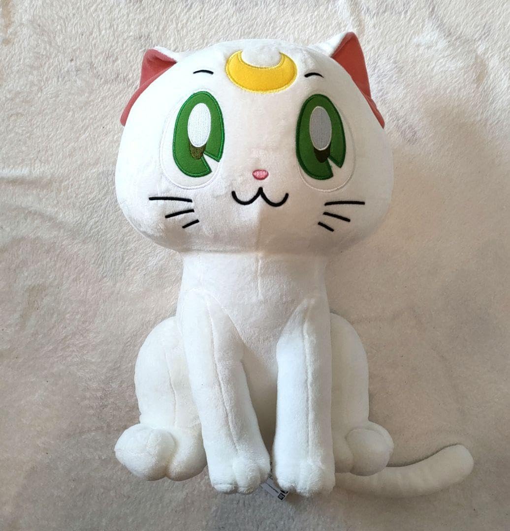 セーラームーン めちゃでかぬいぐるみ セット 13体 ルナ アルテミス